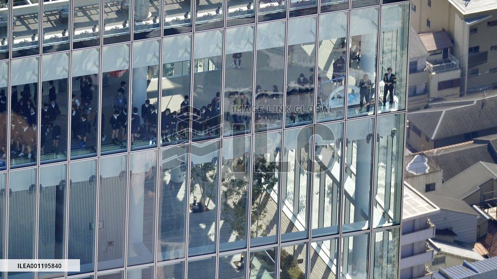 Japan's tallest building Abeno Harukas fully opens