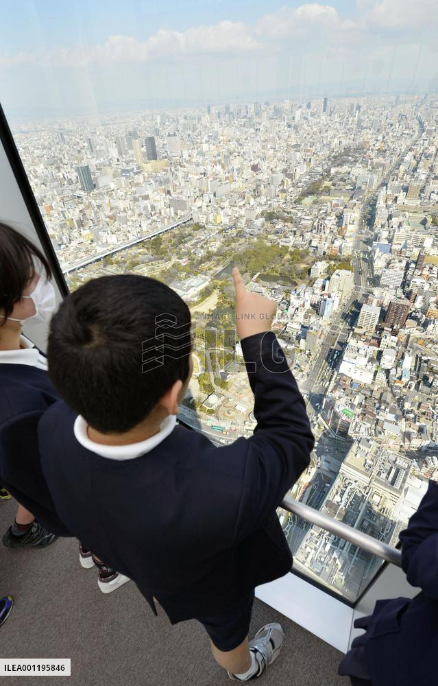 Japan's tallest building Abeno Harukas fully opens