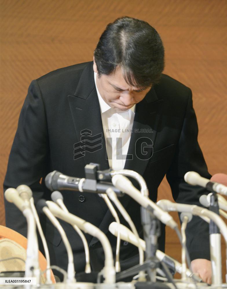 Mamoru Samuragochi