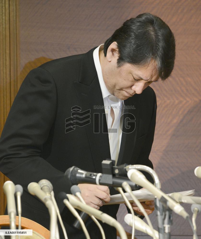 Mamoru Samuragochi