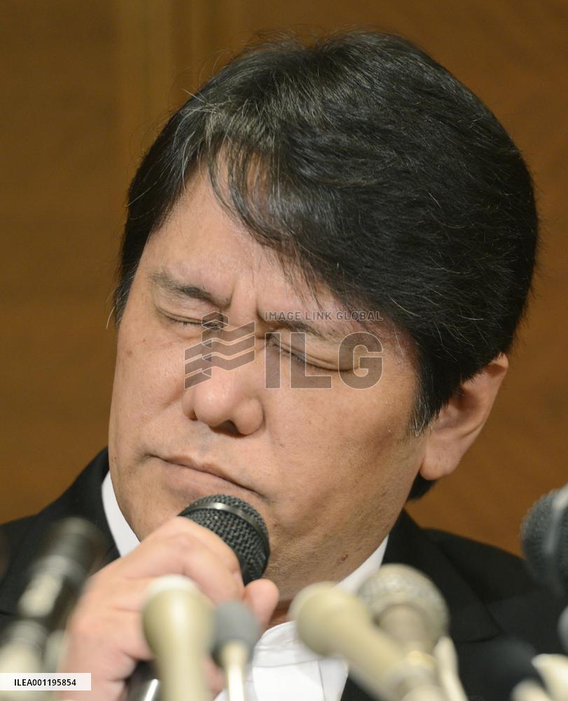 Mamoru Samuragochi
