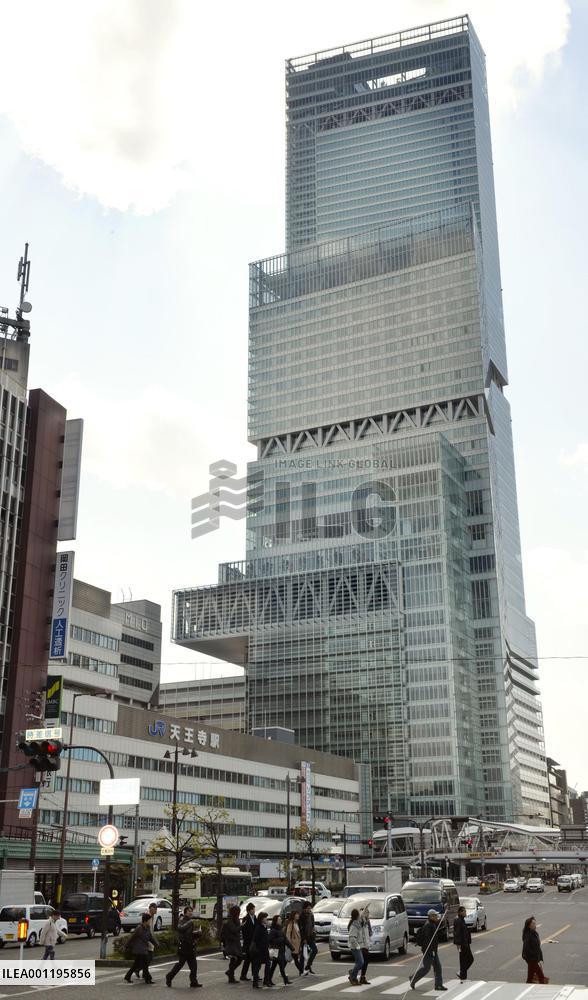 Japan's tallest building Abeno Harukas fully opens