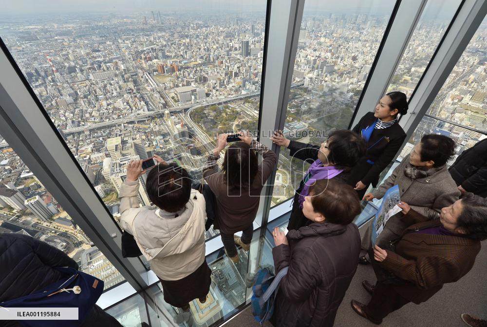 Japan's tallest building Abeno Harukas fully opens