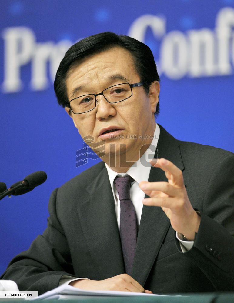 China commerce minister