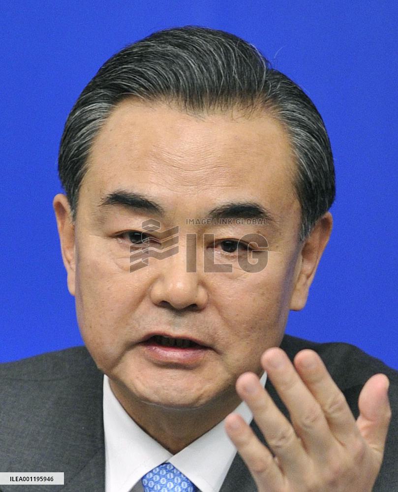 Chinese Foreign Minister Wang