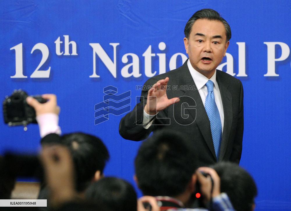 Chinese Foreign Minister Wang