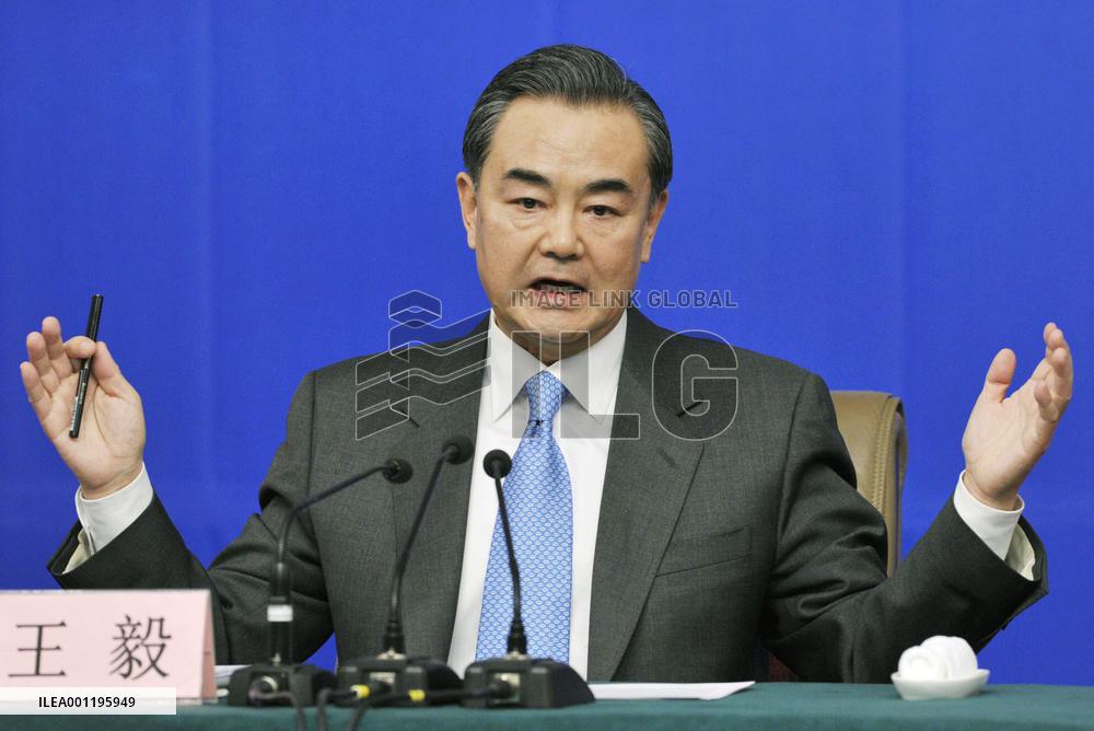Chinese Foreign Minister Wang