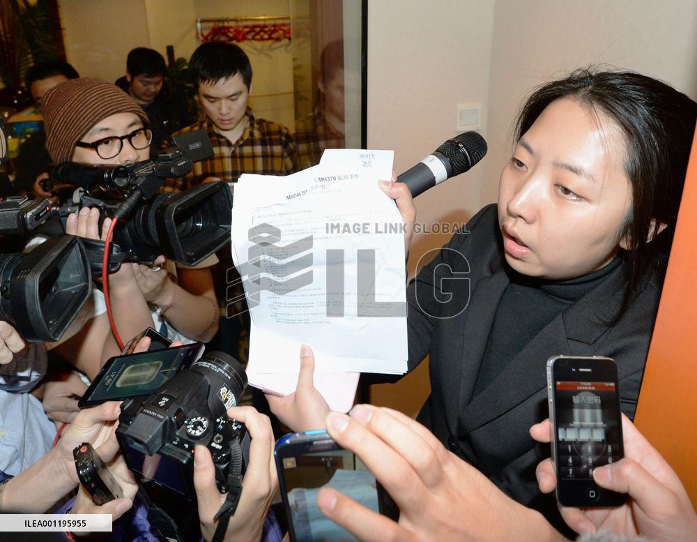 Malaysia Airlines B777 disappears with 239 people aboard