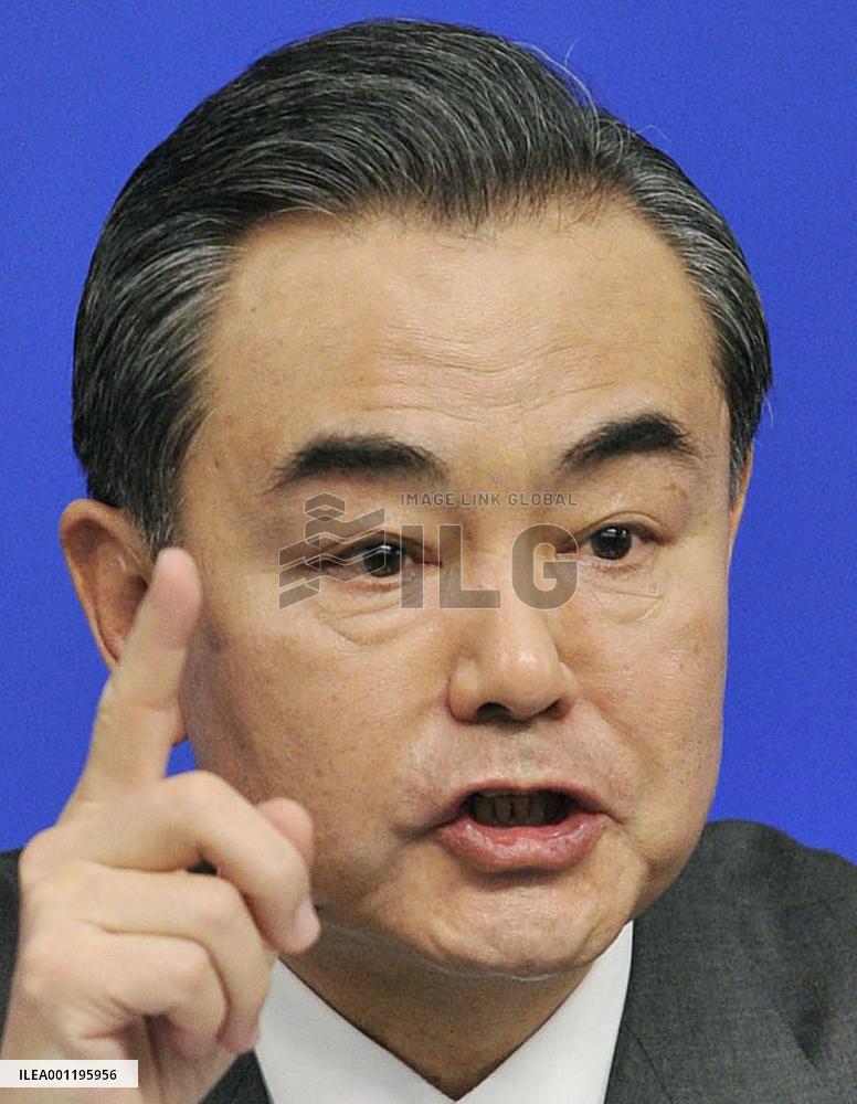 Chinese Foreign Minister Wang