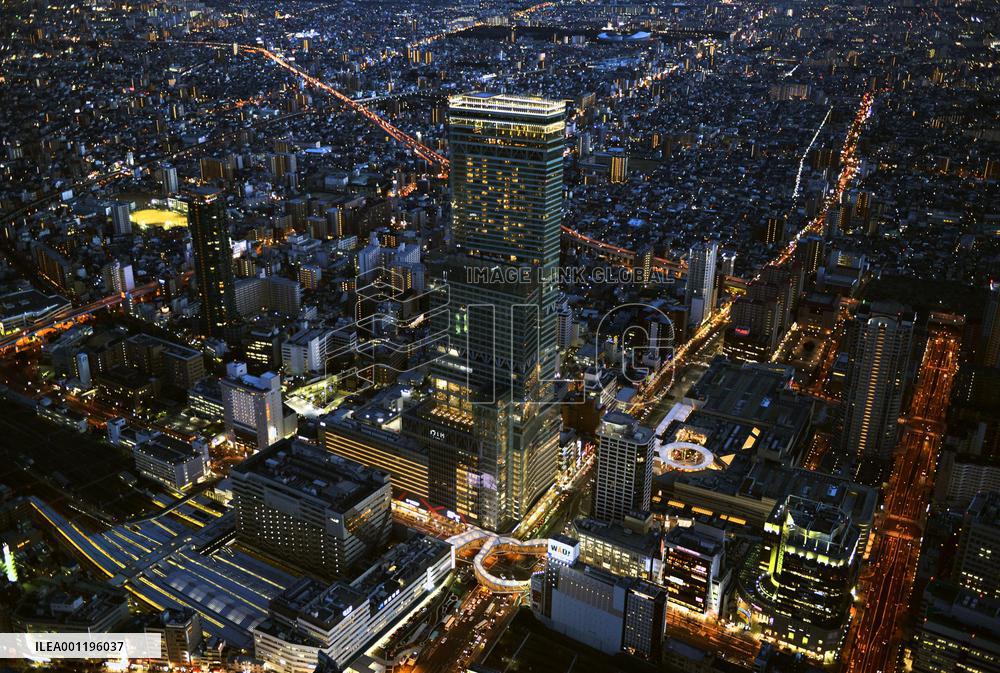 Japan's tallest building Abeno Harukas