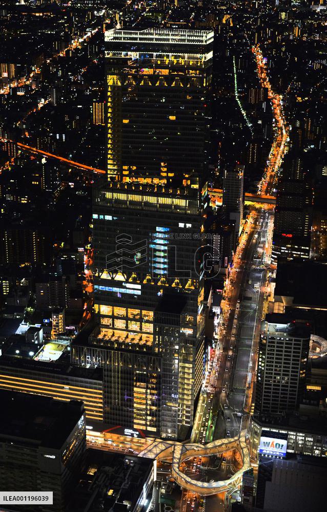Japan's tallest building Abeno Harukas