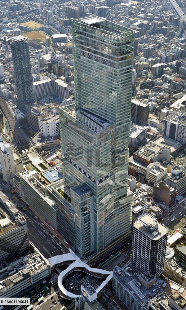 Japan's tallest building Abeno Harukas