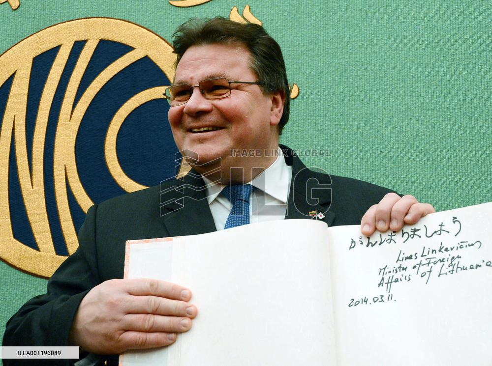 Lithuanian foreign minister