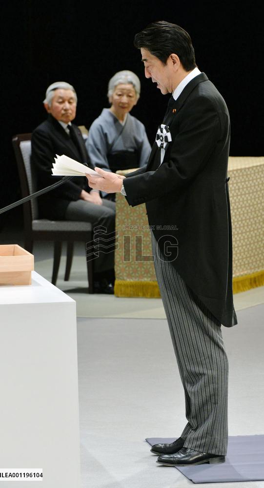 3 years after Japan quake-tsunami