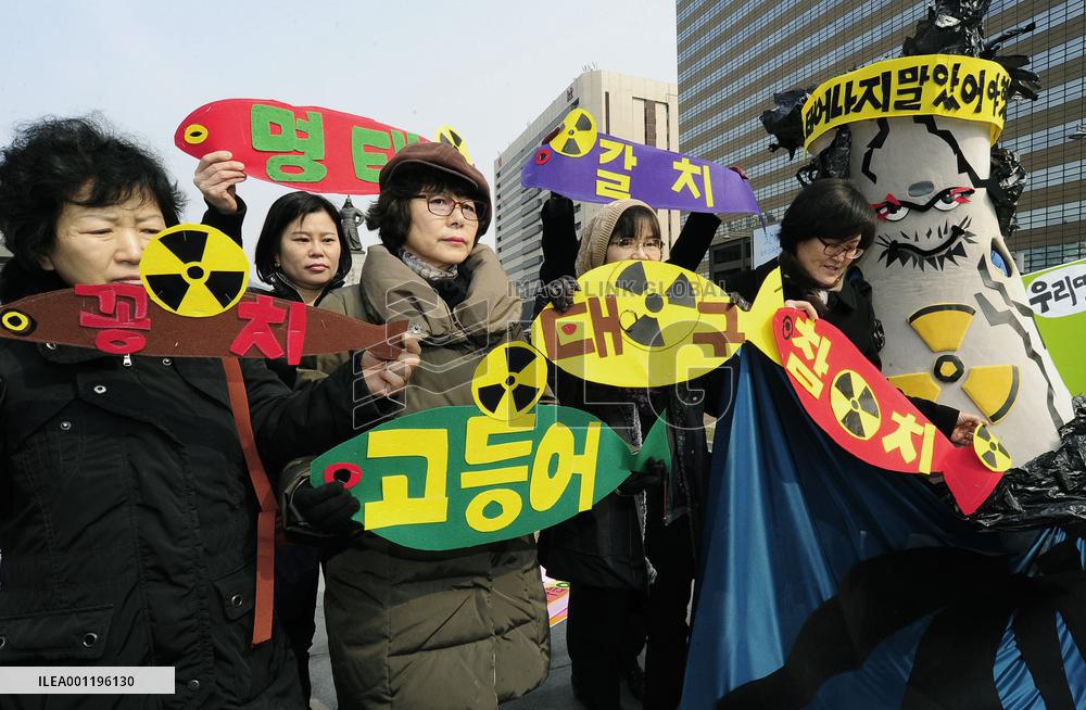 Antinuclear power rally in S. Korea