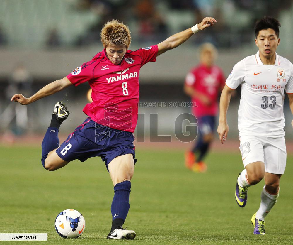 C. Osaka's Kakitani plays against China's Shandong