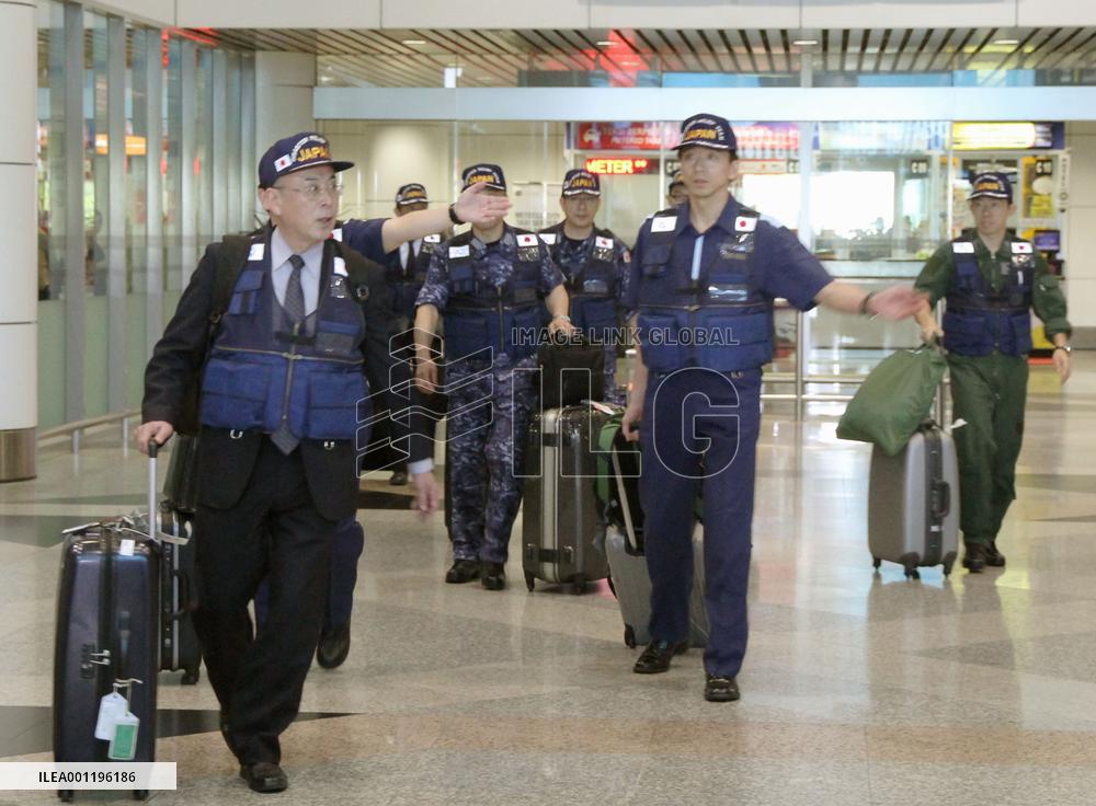Japan ready to join int'l search for missing Malaysian plane