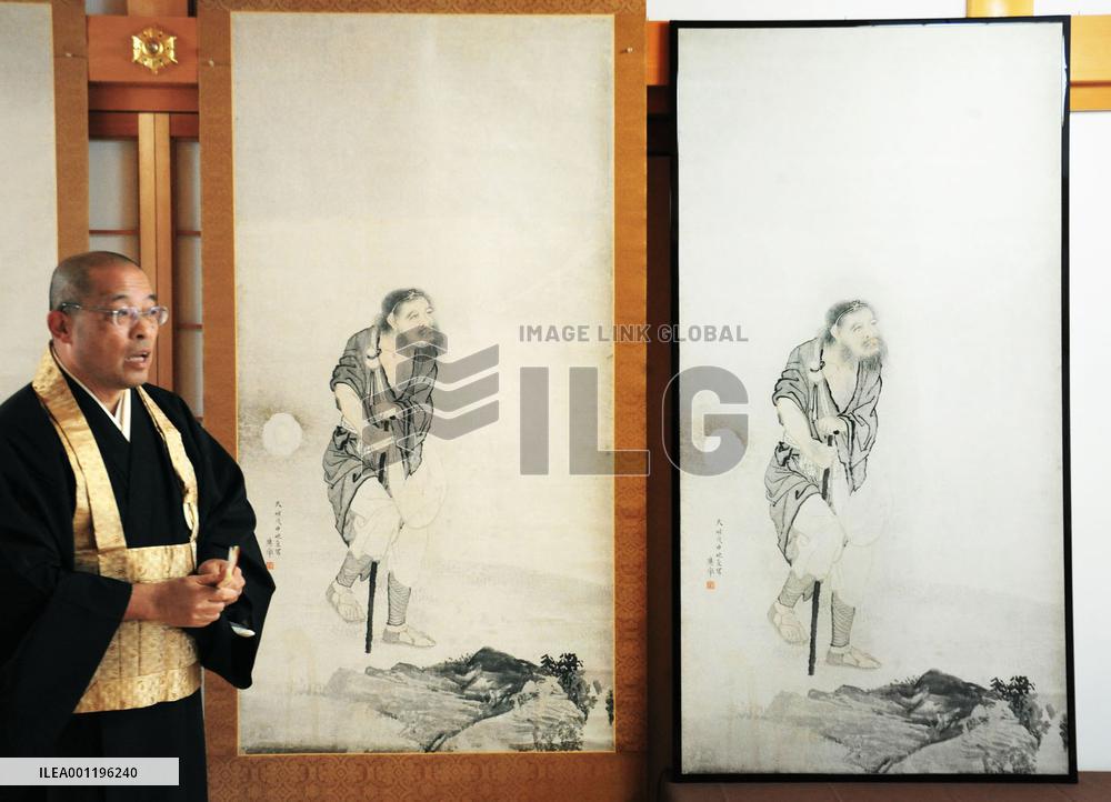 Copies of Edo-period paintings sent to Kyoto temple