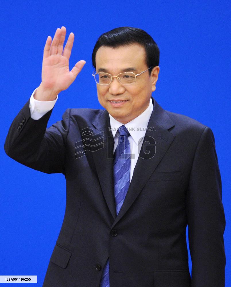 China congress session ends