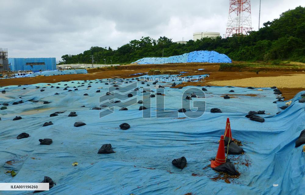 U.S. base in Okinawa raises environmental concerns