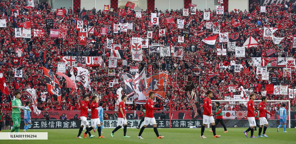 Racist banner at J-League game