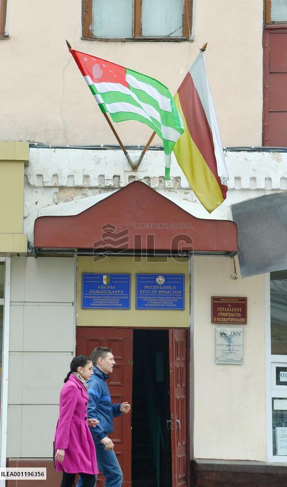 S. Ossetia, Abkhazia flags raised at office of separatist states