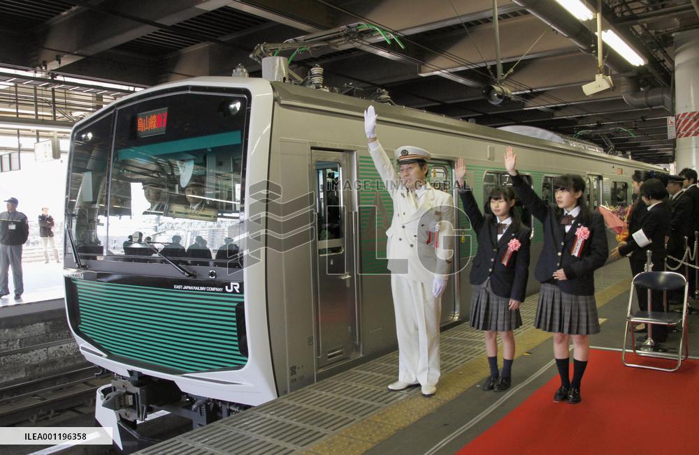 Power-accumulating train starts operating in Tochigi Pref.