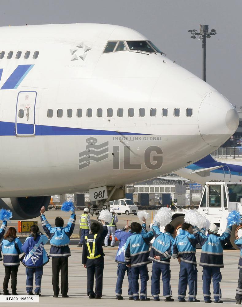 Jumbo jet flight before retirement