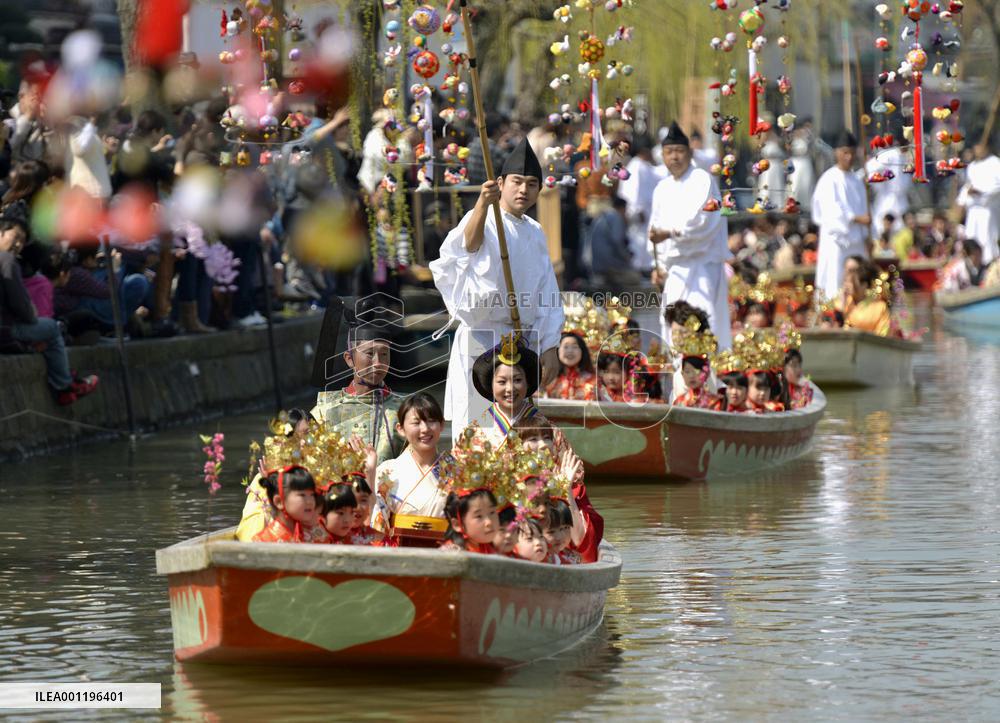 Hina doll parade