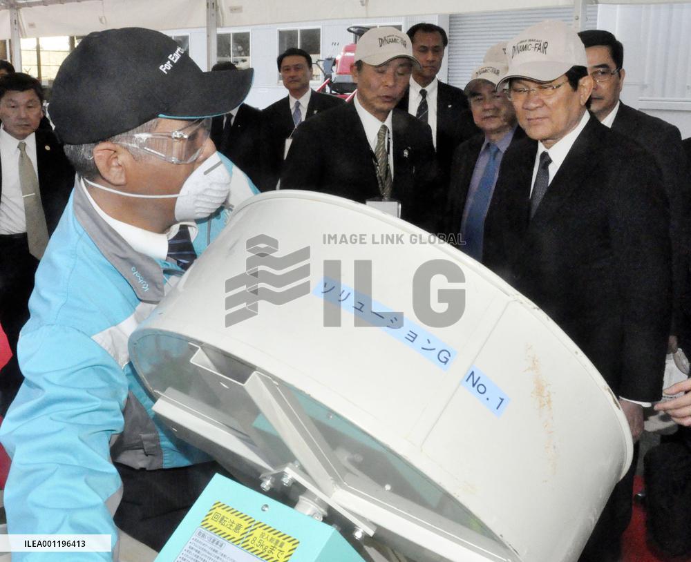 Vietnamese president in Japan