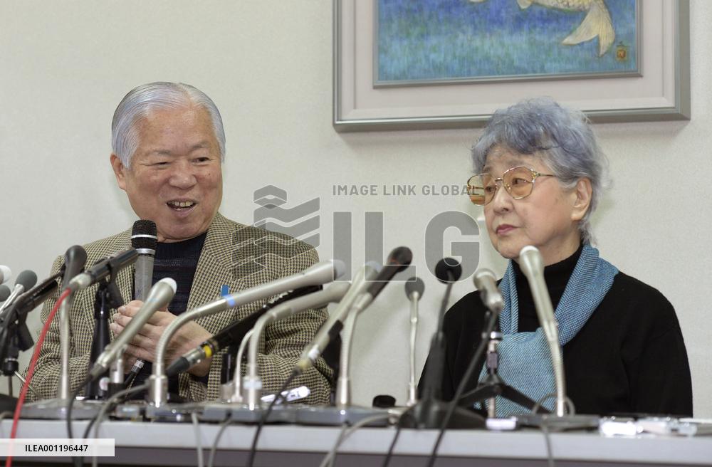 Abductee's parents