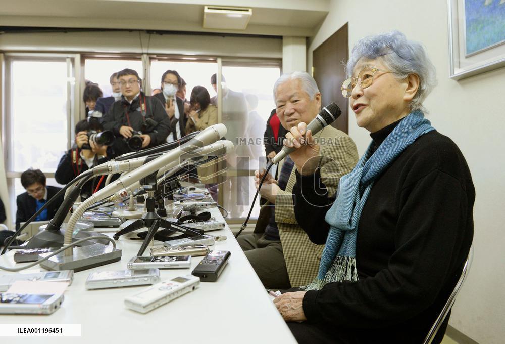 Abductee's parents