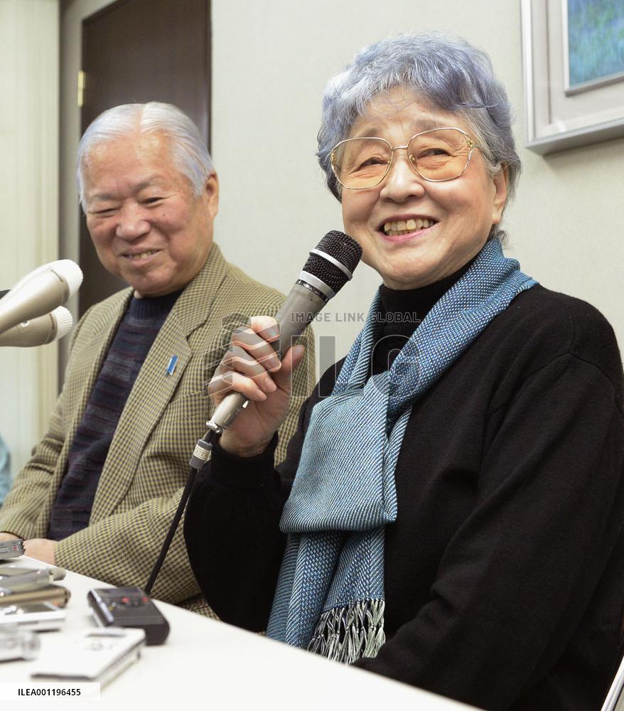 Abductee's parents