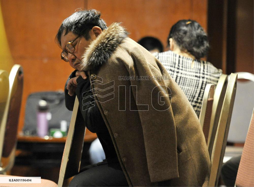 Missing Malaysian jet