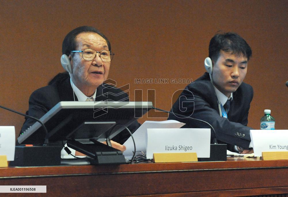 Abductee kin Iizuka attends event in Geneva