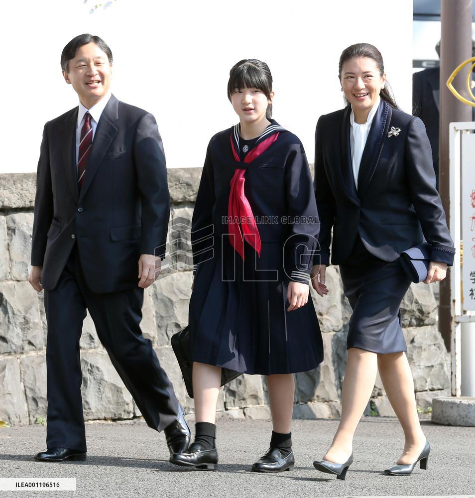 Princess graduates from primary school