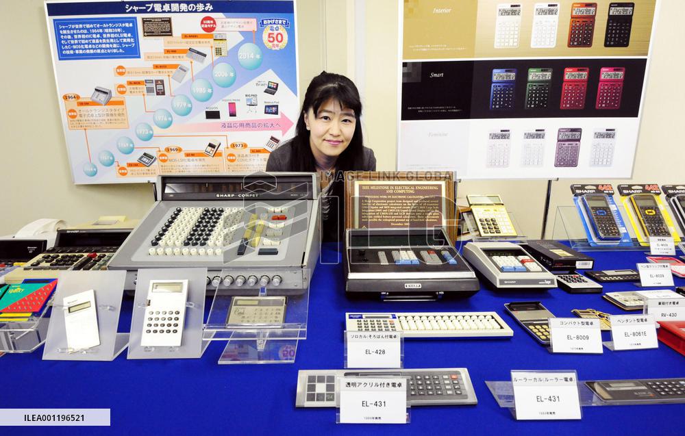 Calculators sold by Sharp