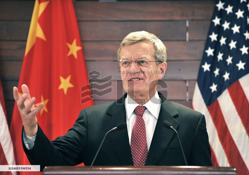 New U.S. envoy to China