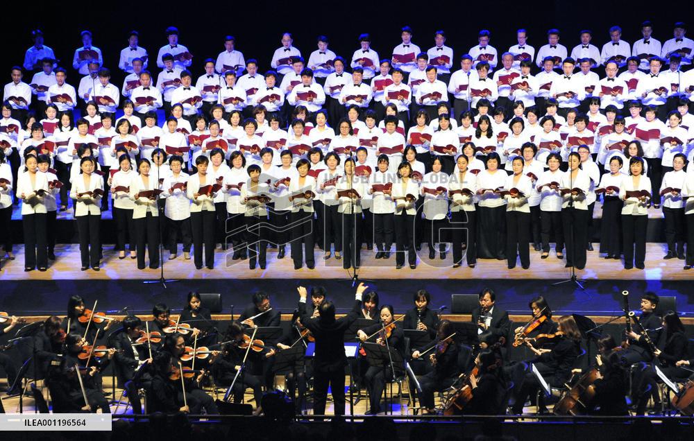 E. Asia culture city event in S. Korea