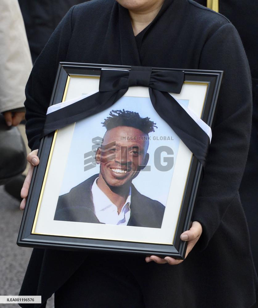 Japan gov't faces damages over Ghanaian man's death