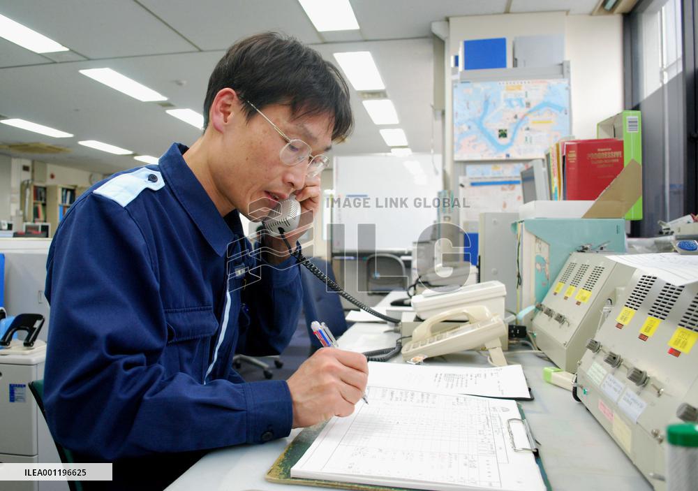 Japan, S. Korea coast guards tying up for rescue work