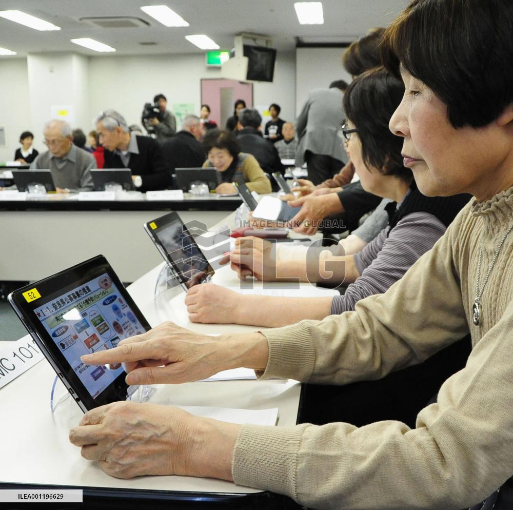 Sharp tests new tablet service to help elderly manage health