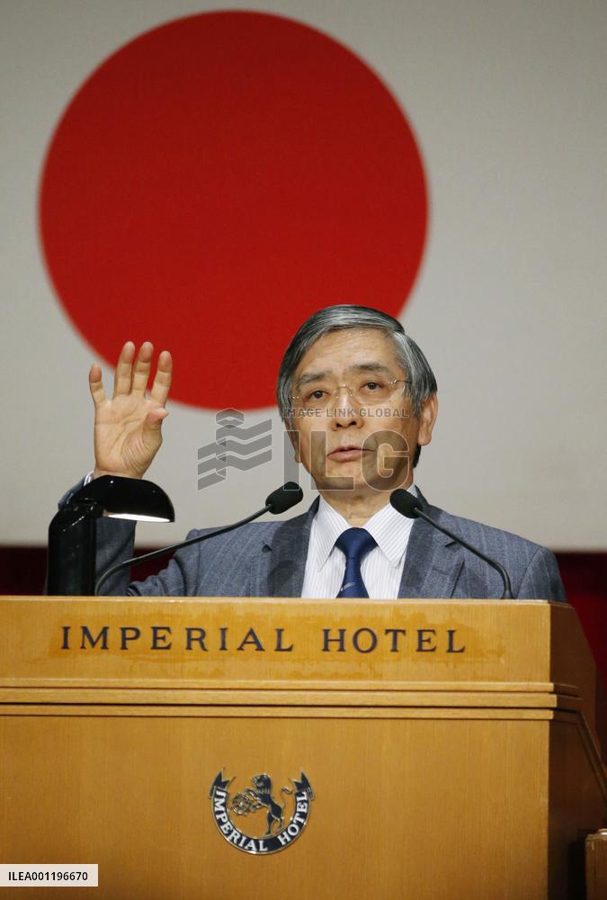 BOJ chief Kuroda