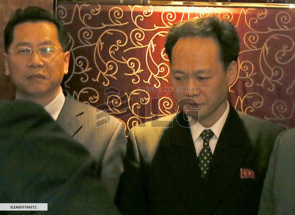 Japan-N. Korea talks