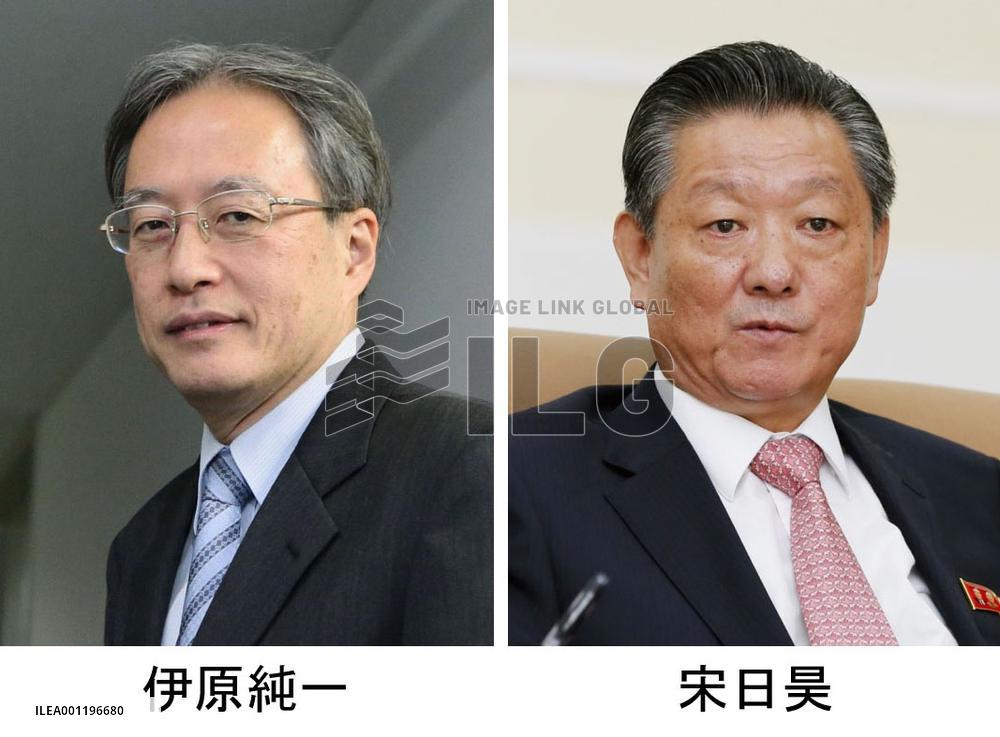 Japan, N. Korea to hold governmental talks