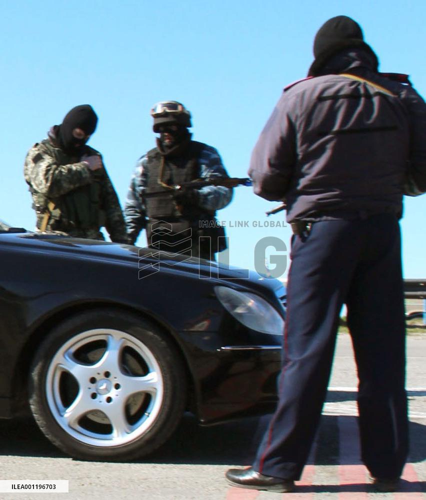 Crimea border with Ukraine