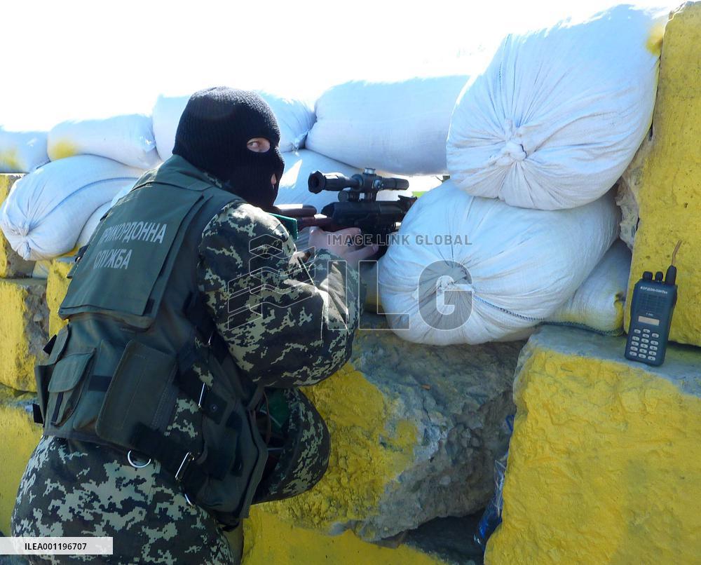 Crimea border with Ukraine