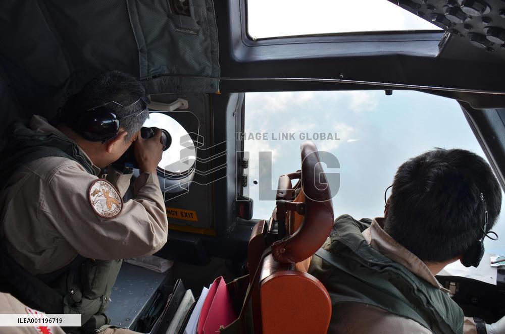 Japan antipiracy operation off Somalia