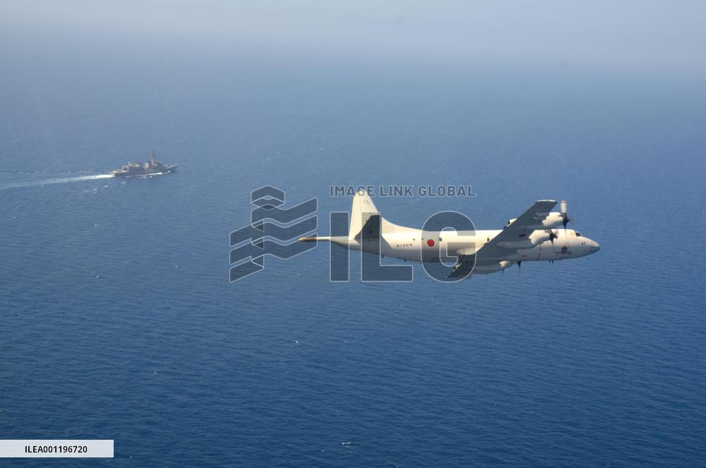 Japan antipiracy operation off Somalia