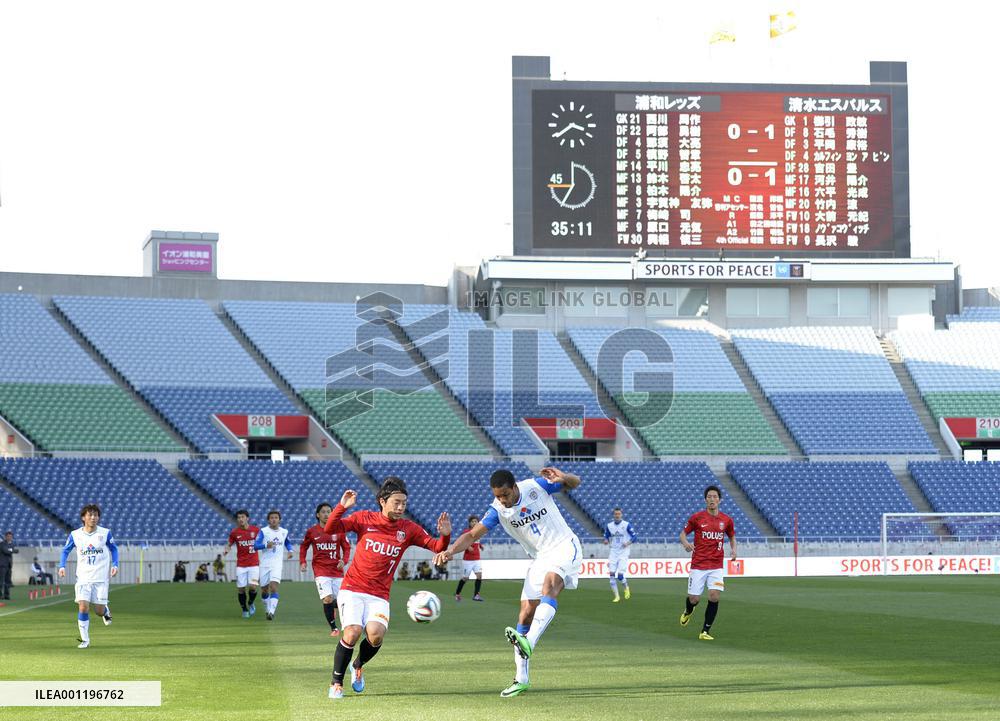 Soccer game held closed-door